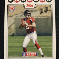 Matt Ryan 2008 Topps Kickoff Mint ROOKIE Card #166