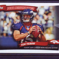 Tim Tebow 2010 Topps Peak Performance Mint ROOKIE Card #PP2