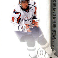 Alexander Ovechkin 2010 2011 SP Authentic Card #31