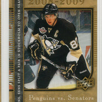 Sidney Crosby 2008 2009 Upper Deck Biography Of A Season #BS7