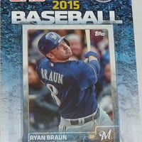 Milwaukee Brewers  2015 Topps Factory Sealed 17 Card Team Set
