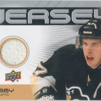 Sidney Crosby 2010 2011 Upper Deck Game Used Jersey (White)