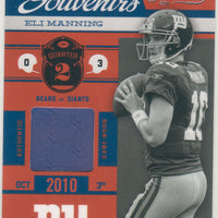 Eli Manning  2011 Panini Timeless Treasures Game Day Souvenirs Game Used Jersey #64/210