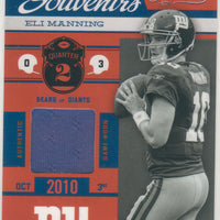 Eli Manning  2011 Panini Timeless Treasures Game Day Souvenirs Game Used Jersey #72/210