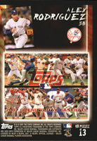 Alex Rodriguez 2007 Topps Opening Day Puzzle Series Mint Card #P13
