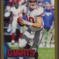 Eli Manning 2010 Topps Gold Series #1885/2010 Mint Card #400