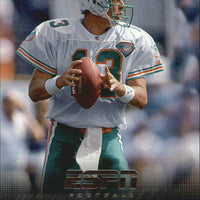 Dan Marino 2005 Upper Deck ESPN Sports Century Series Mint Card #SCDM