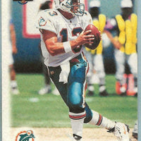 Dan Marino 1996 Score Board NFL Experience Series Mint Card #58