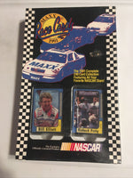 1991 MAXX Race Cards Complete 240 Card NASCAR FACTORY SEALED SET
