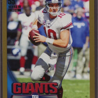 Eli Manning 2010 Topps Gold Series #1877/2010 Mint Card #400