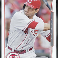 Joey Votto 2014 Topps Limited Edition Card #CIN-1 Found Exclusively in Reds Team Sets
