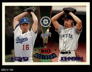 Randy Johnson / Hideo Nomo 1995 Topps Traded Mid All-Star Series Mint Card #164
