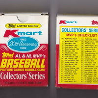 1982 Topps Kmart 20th Anniversary MVP Complete Boxed Set with Mantle, Munson, Aaron+