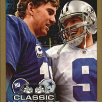 Eli Manning/Tony Romo  2010 Topps Gold Series #1308/2010 Mint Card #226