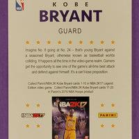 Kobe Bryant 2016 2017 NBA Hoops 2K17 Series Mint Card #19 Kobe vs Kobe!