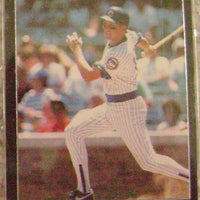 Mark Grace 1990 Star Company SILVER PROMO Mint Card. ONLY 400 MADE!
