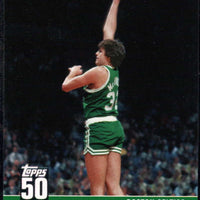 Kevin McHale 2007 2008 Topps 50th Anniversary Series Mint Card #10