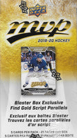 2019 2020 Upper Deck MVP NHL Hockey Blaster Box with Gold Parallel Exclusives
