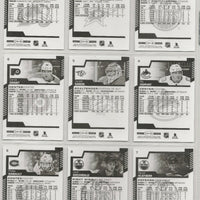 2020 2021 Upper Deck O Pee Chee OPC Hockey Complete Mint Basic 500 Card Set