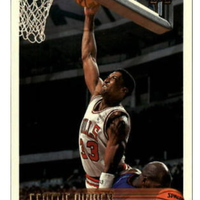 Scottie Pippen 1996 1997 Topps Series Mint Card #33