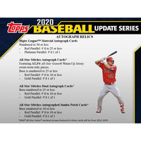 2020 Topps Baseball UPDATE Series Retail Box of 24 Packs

