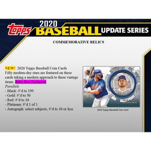 2020 Topps Baseball Update Series Factory Sealed Blaster Box with an EXCLUSIVE Coin